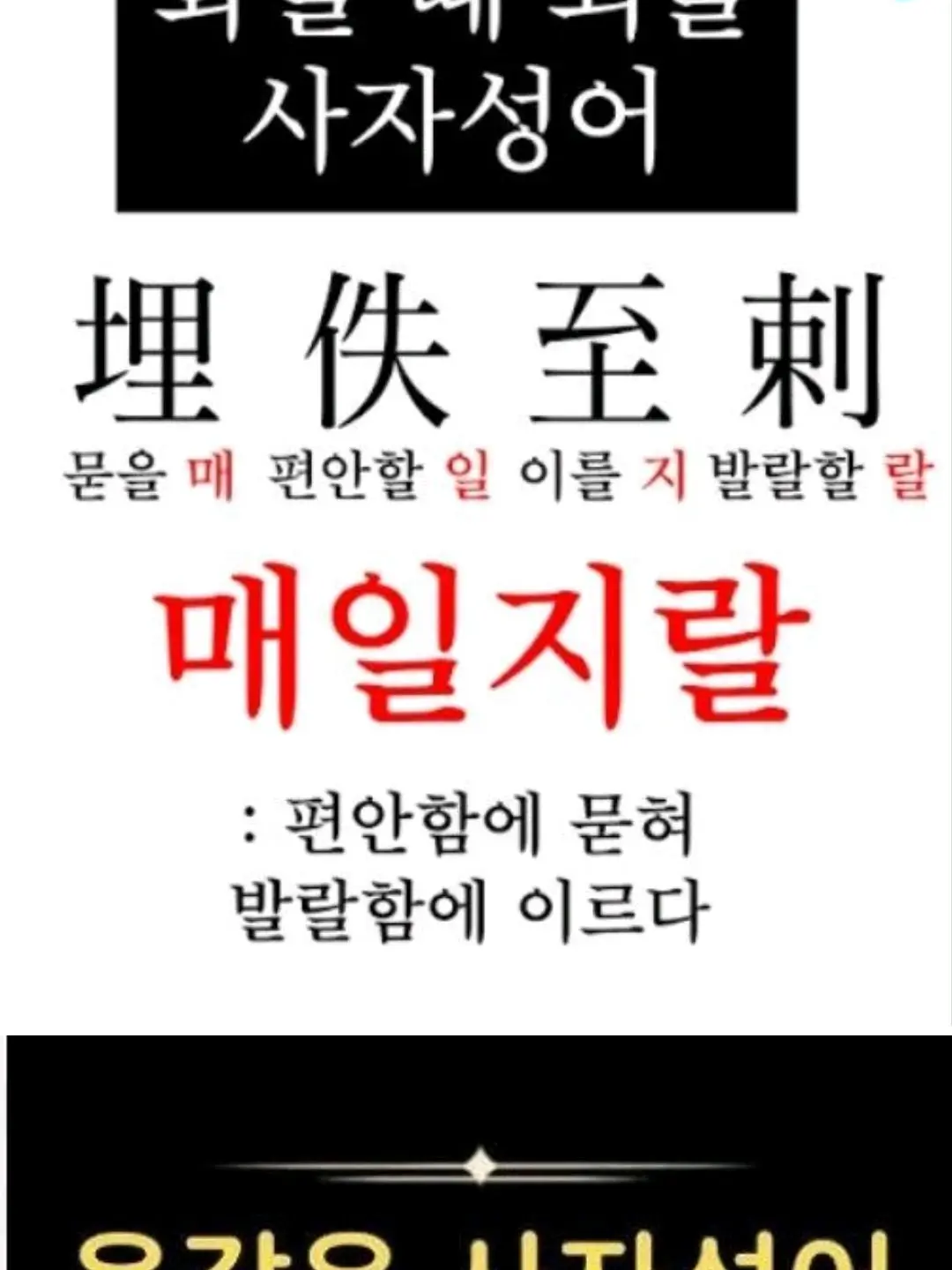 krim_Sohee_like_girl_Sky의 안녕하세요. 무엇을 도와드릴까요?😀