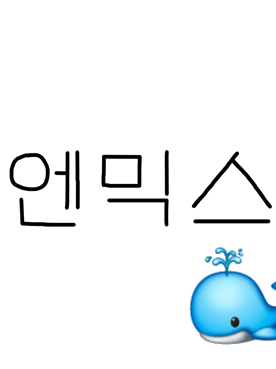 OpaqueShard3316의 엔믹스 가족