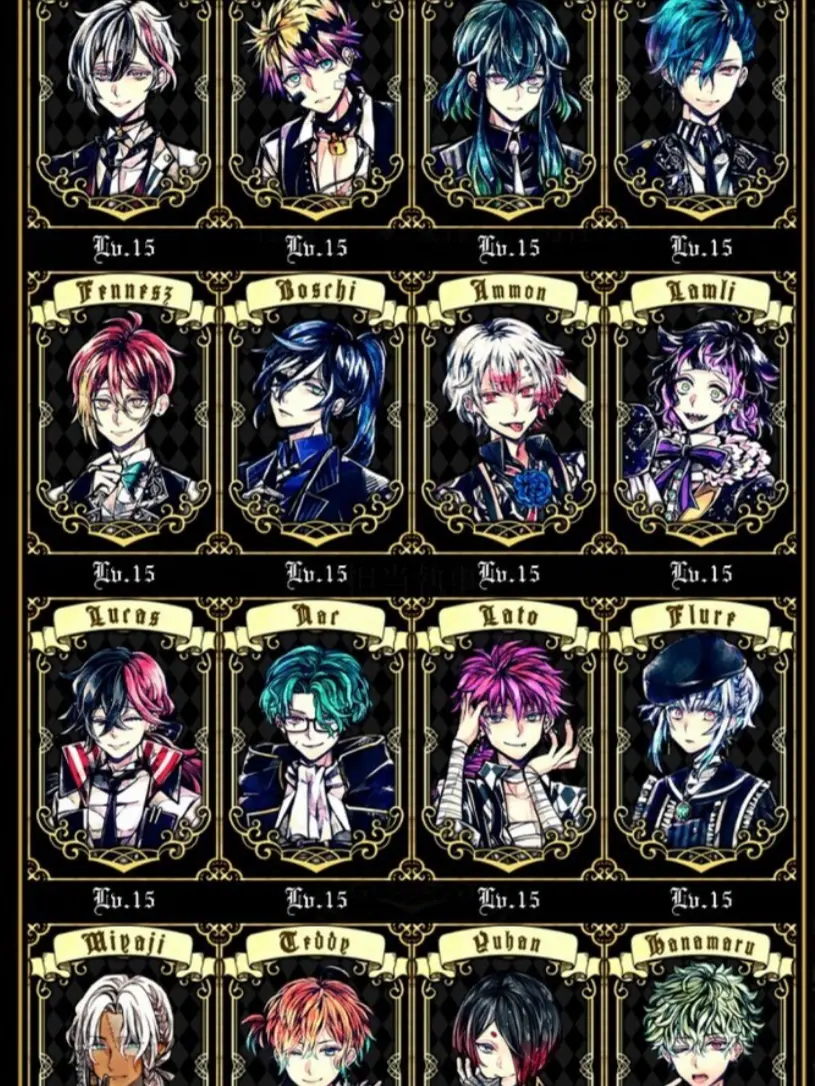 PastelBark5249의 バレちゃった