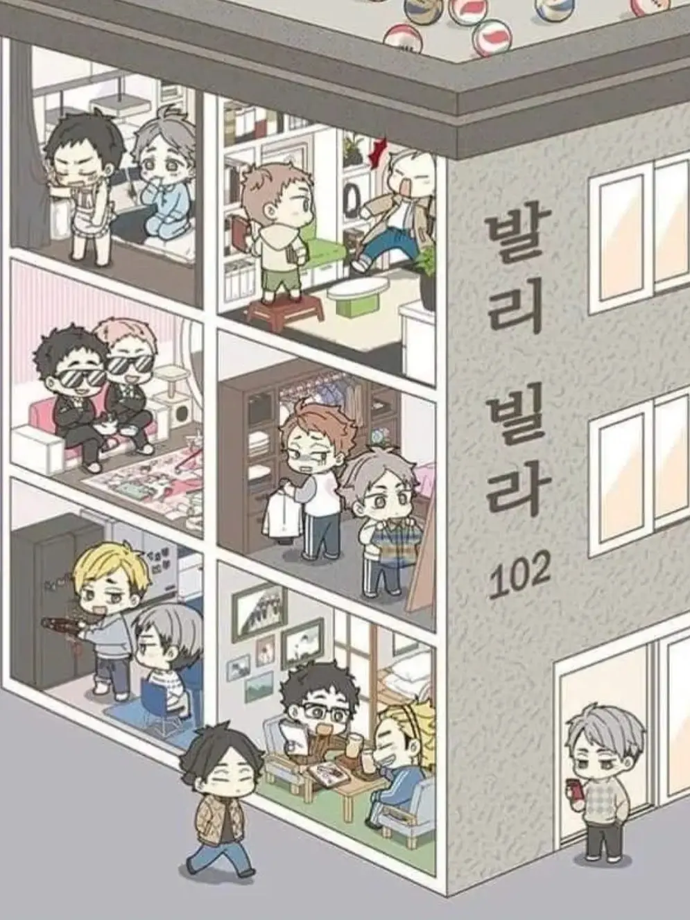 DeepTape0628의 하이큐+남편들+수인(세터즈)
