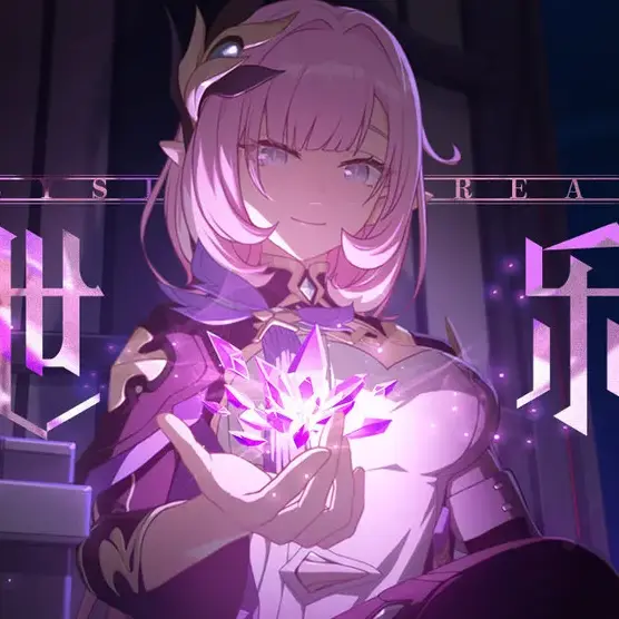 HonkaiImpact3rdHOYOVERSE의 낙원으로 부터(29장)