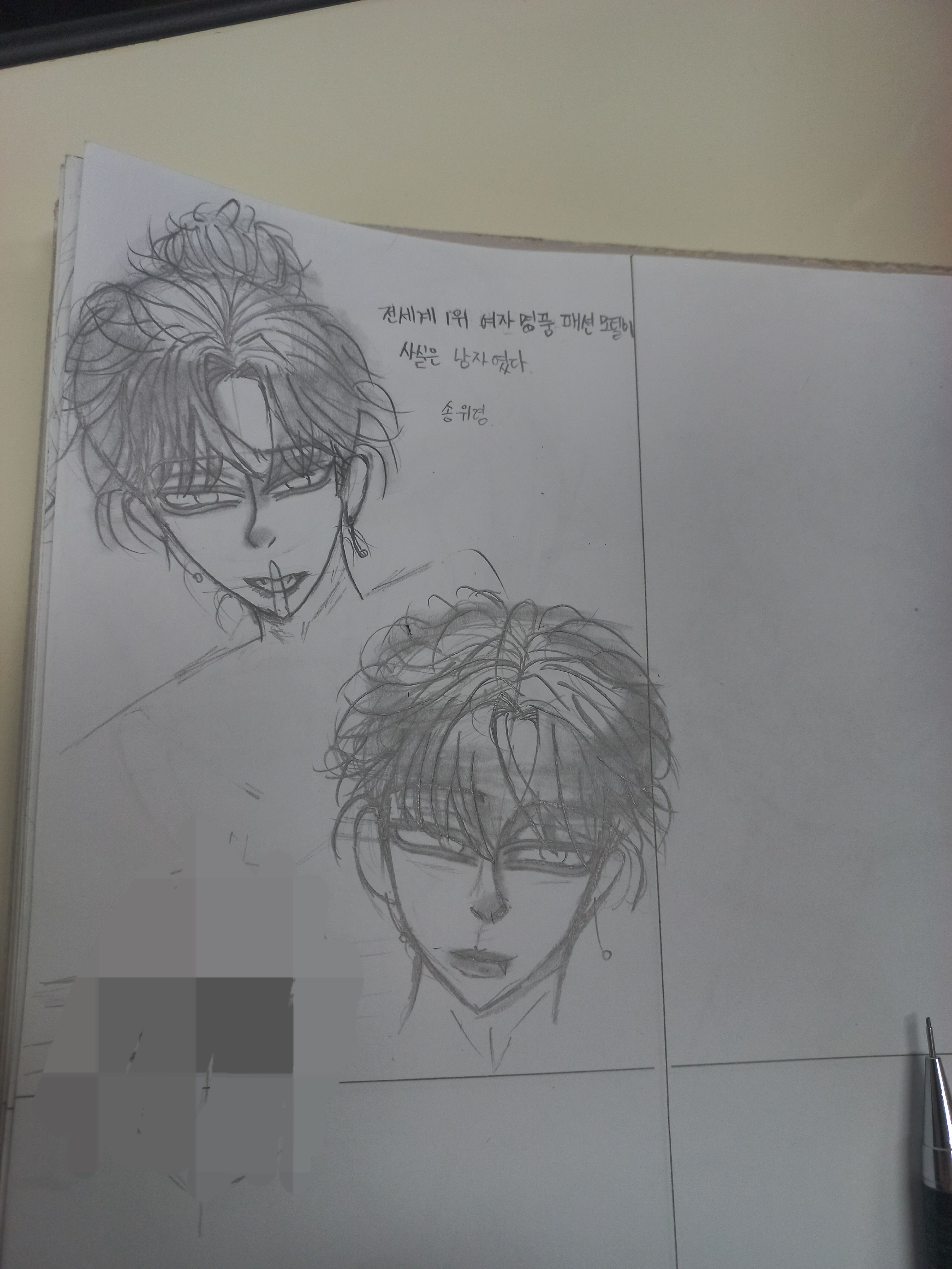 왕립학교. 대표 이미지