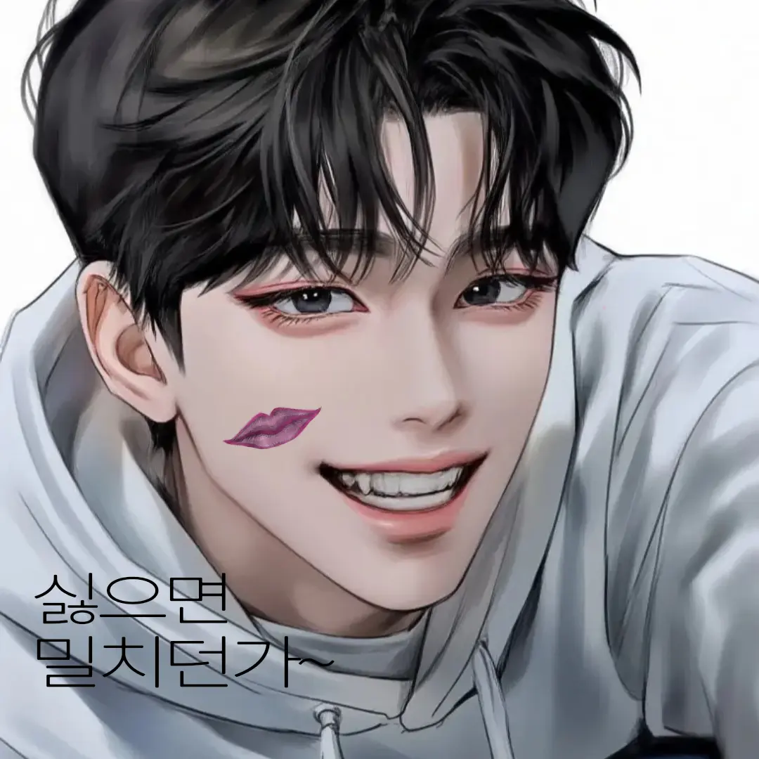 littlelight의 임명안