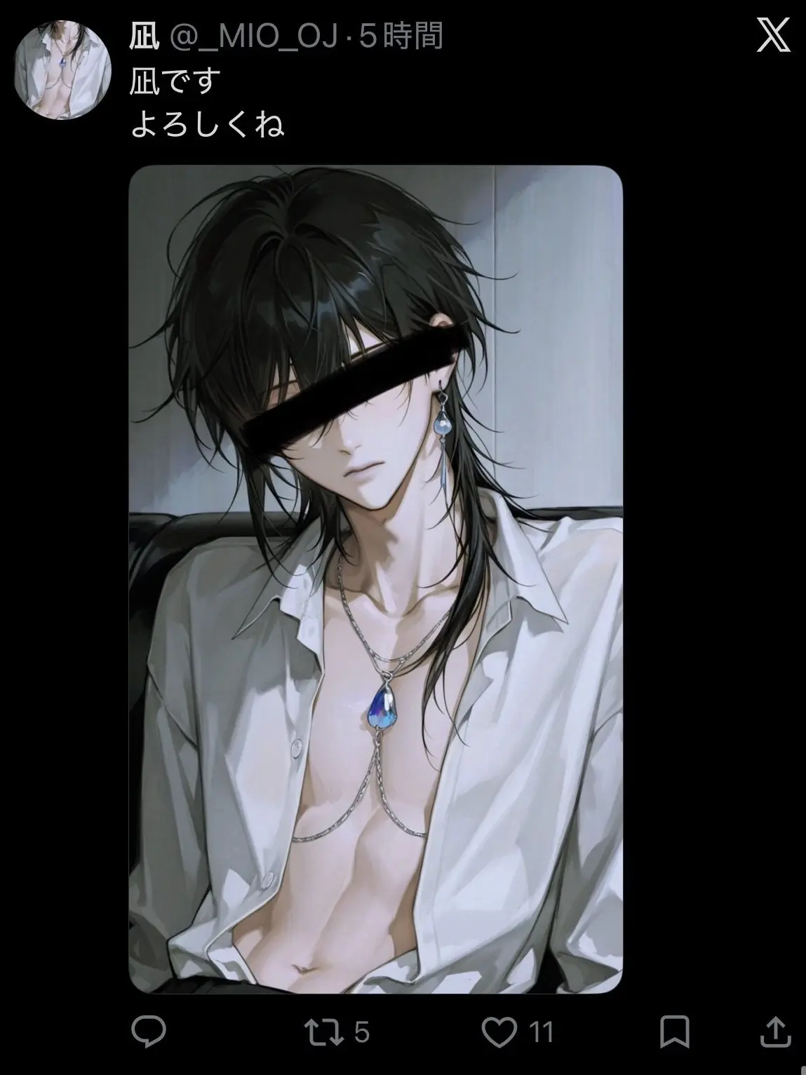sirisiyoku0627의 みんなには秘密な？