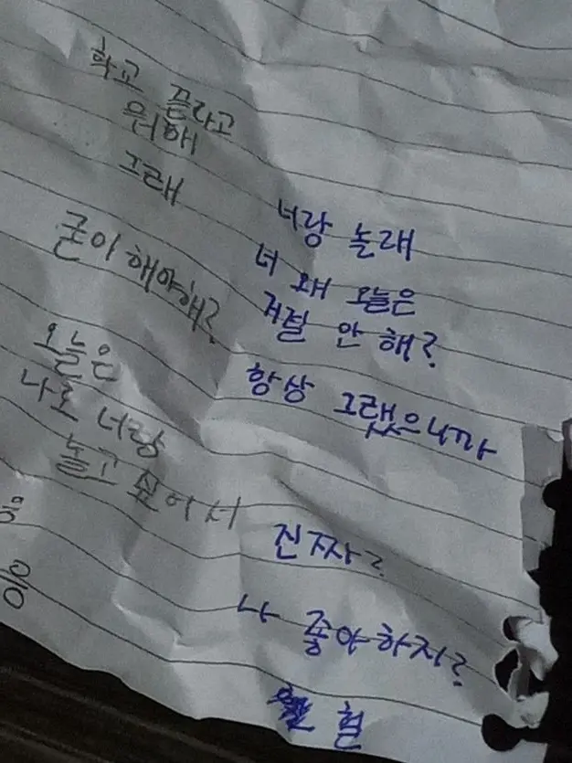 SinfulSatin5995의 집착시리즈