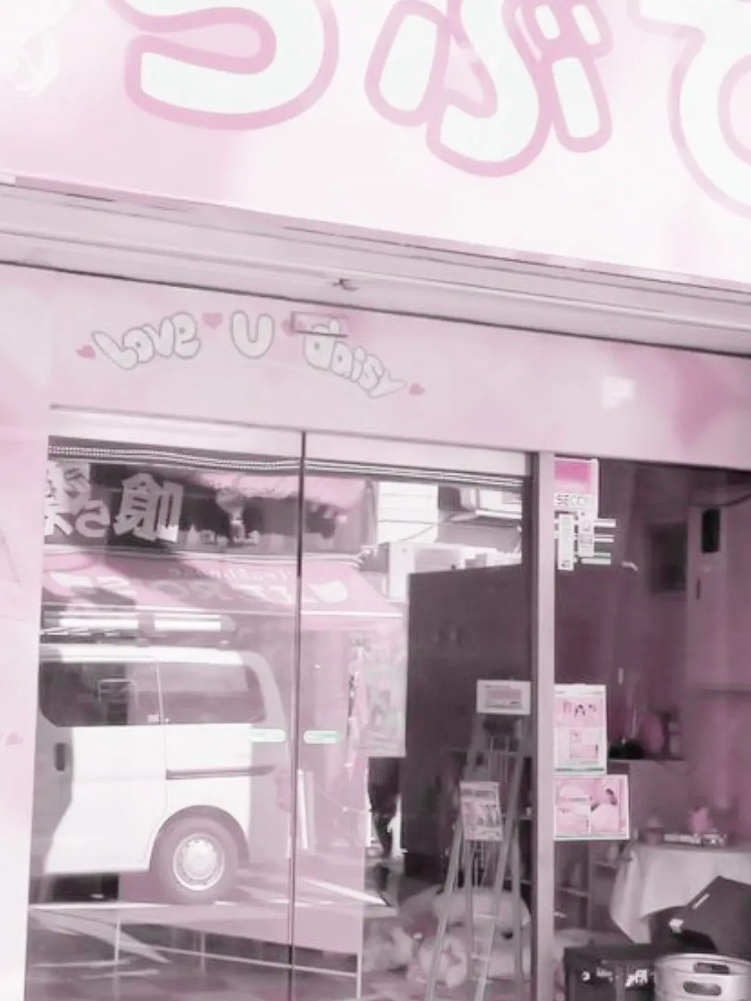 OOO_OOO_O의 冥土☆戦争