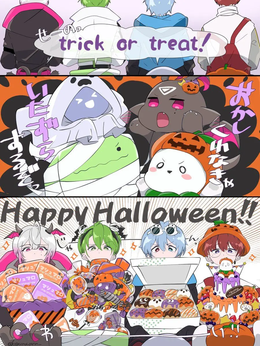 mumu_mumu09_nrkr의 いんくのみんなとハロウィンパーティー！