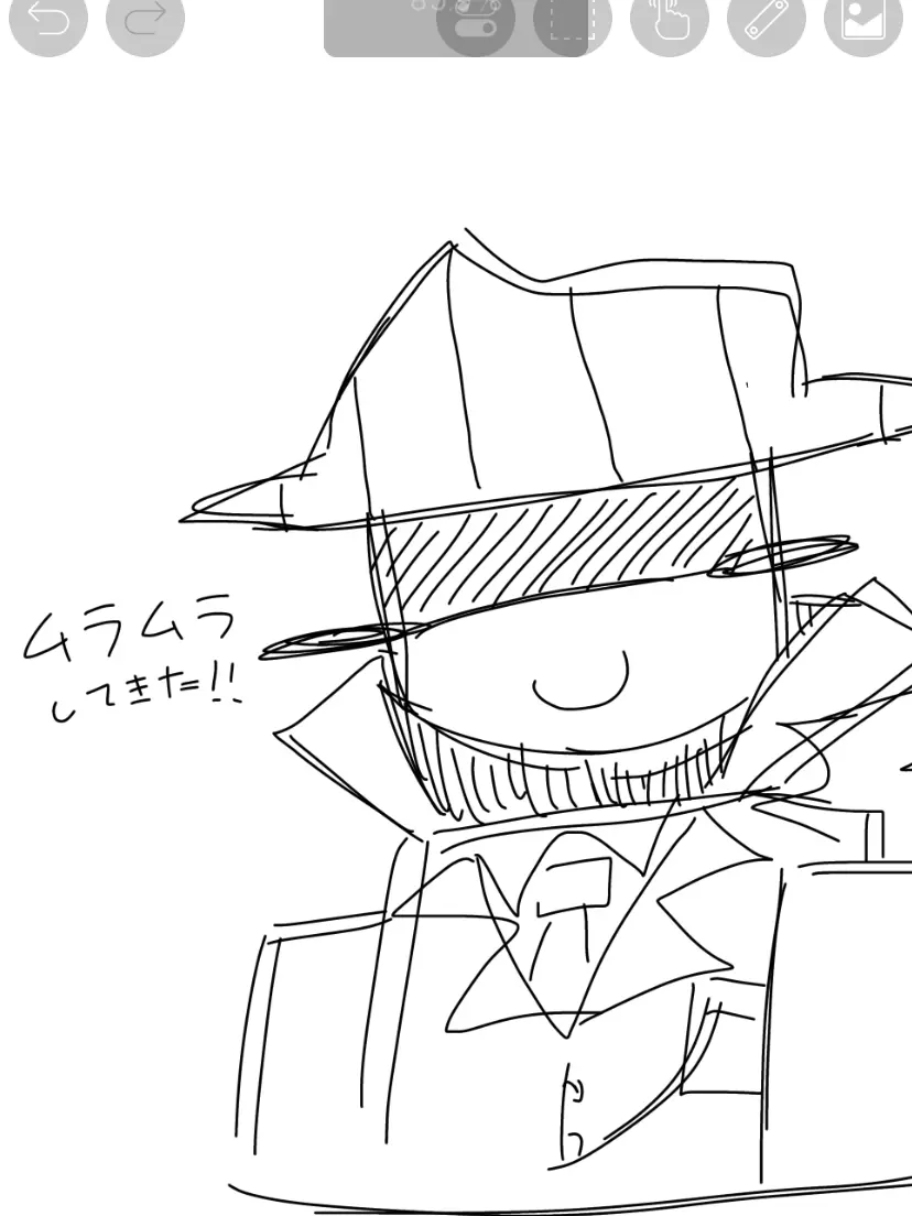 Omaede0721의 性欲ダダ漏れMafiosoさん