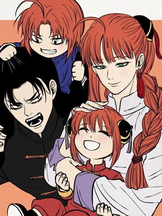 SnazzyTiger1526의 幸せな暮らし