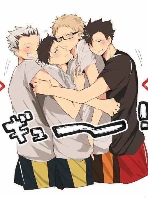 DaftJoke3129의 第三体育館組に監視される