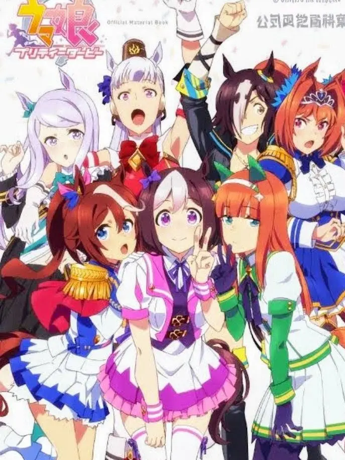 Flyilyboi의 🔥TEAM SPICA🔥