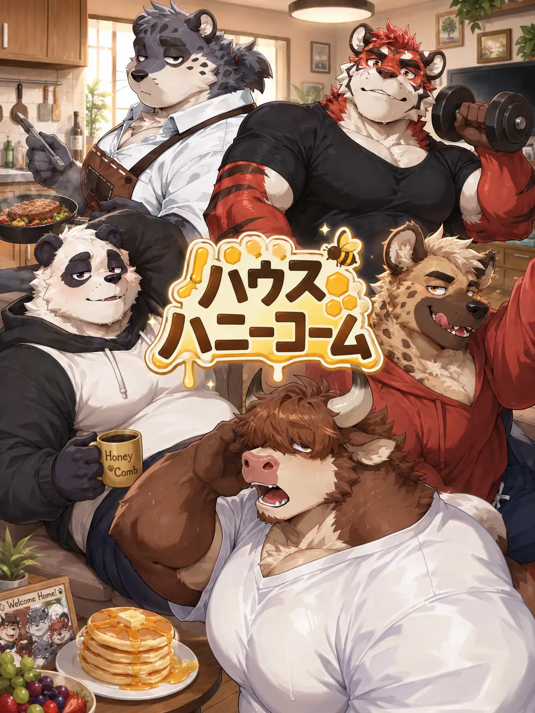 OTORI_Zeta의 ハウス・ハニーコーム