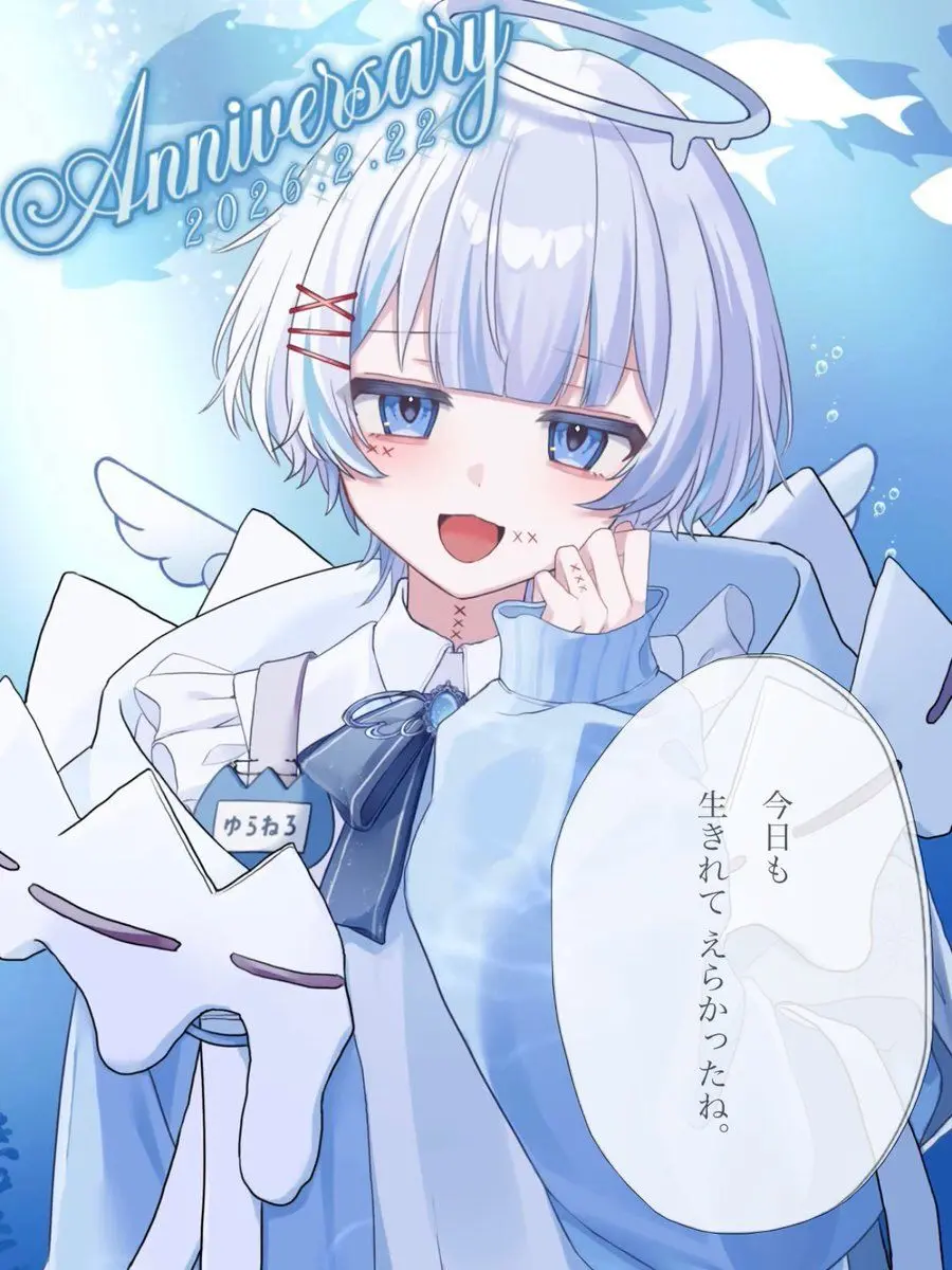 ShyMoth4945의 天使の病…