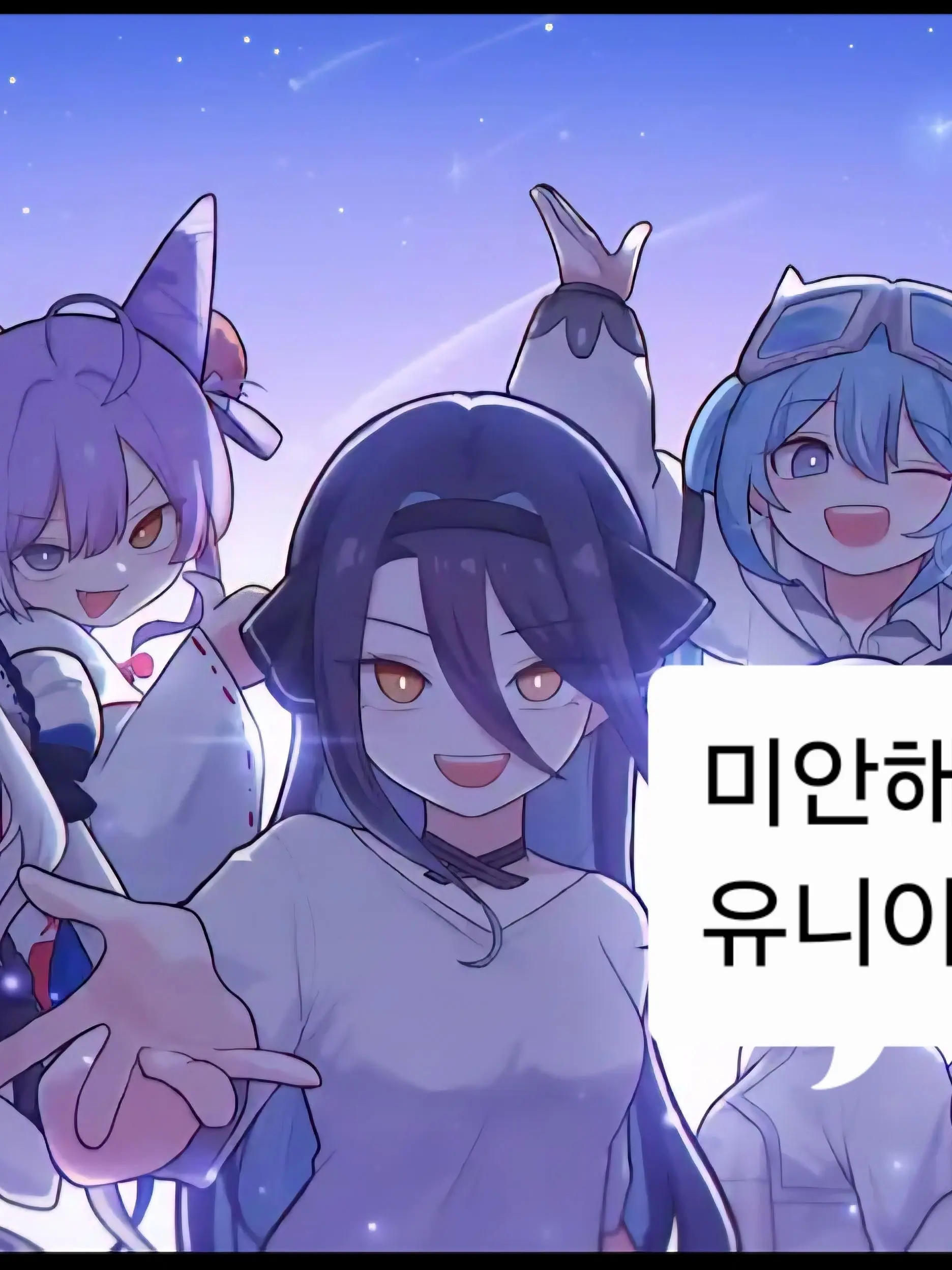 Just_peto의 스텔라이브 가족
