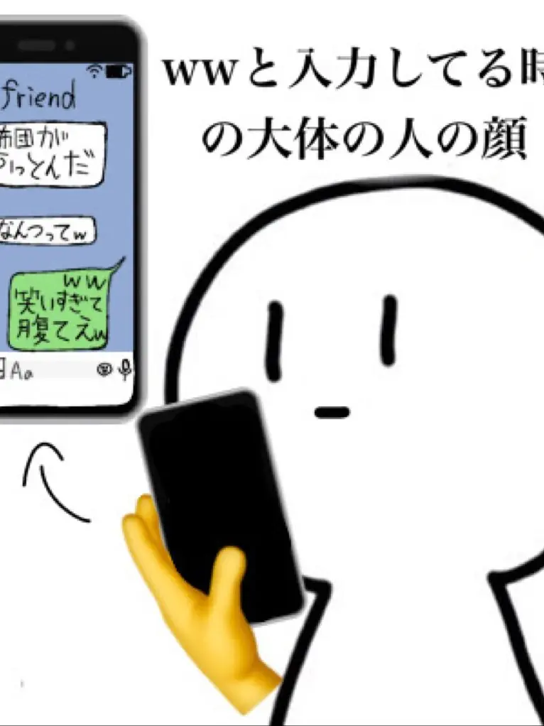 musurh의 そこのお嬢ちゃん。……しりとりしない？