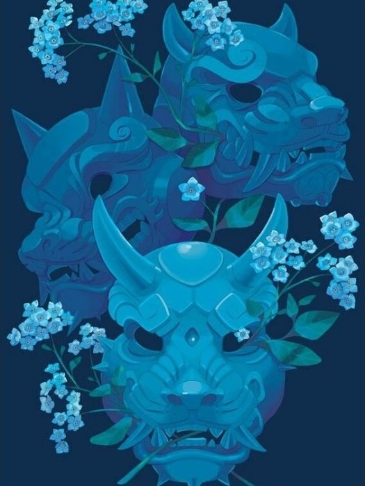 오니도 여자가 있어?— 대표 이미지