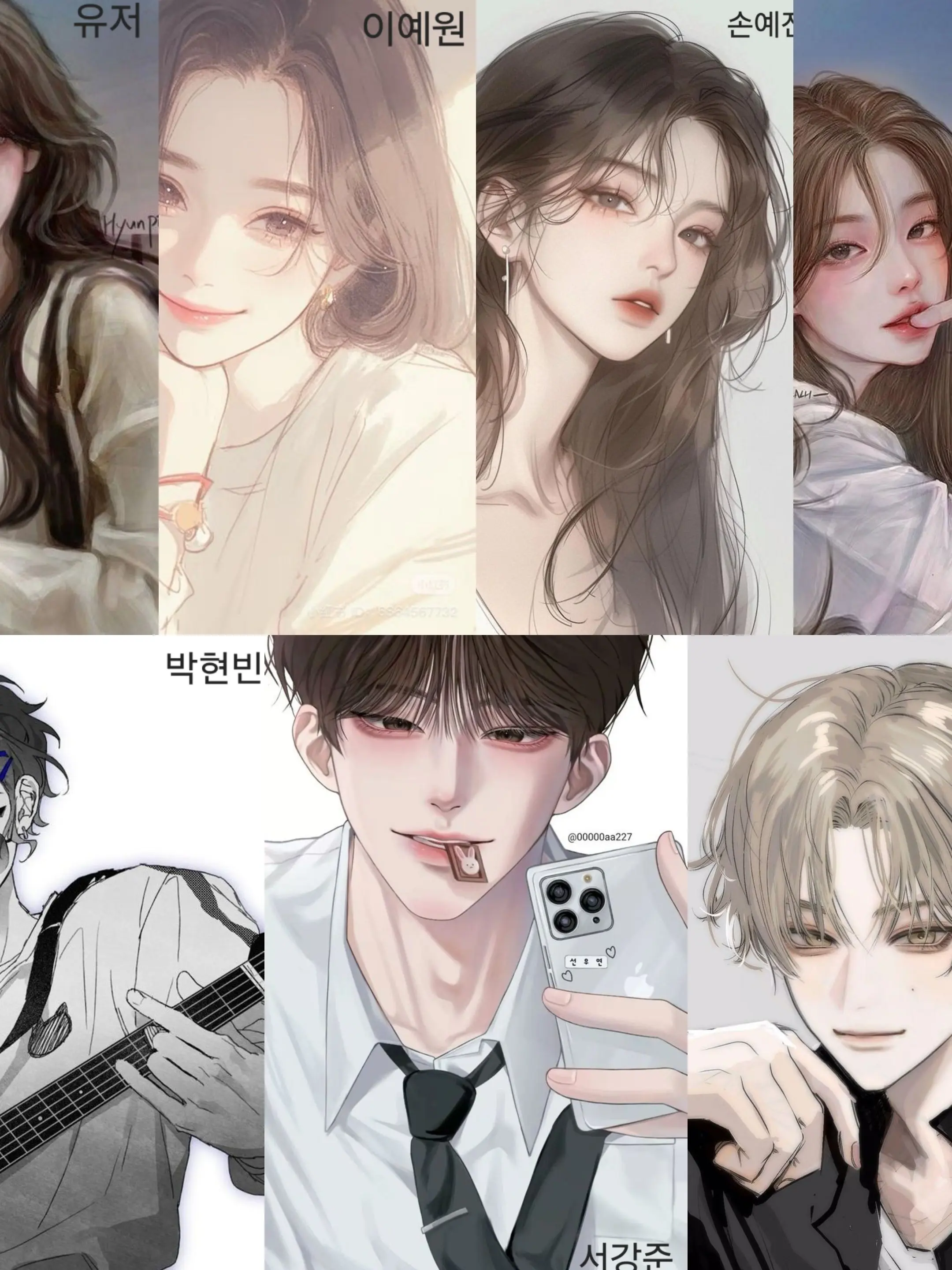 UntidySpit5351의 청화고 밴드부