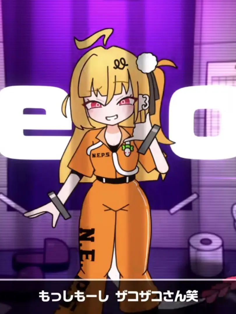 miku_dayo-의 꺼 • 내 • 줘!