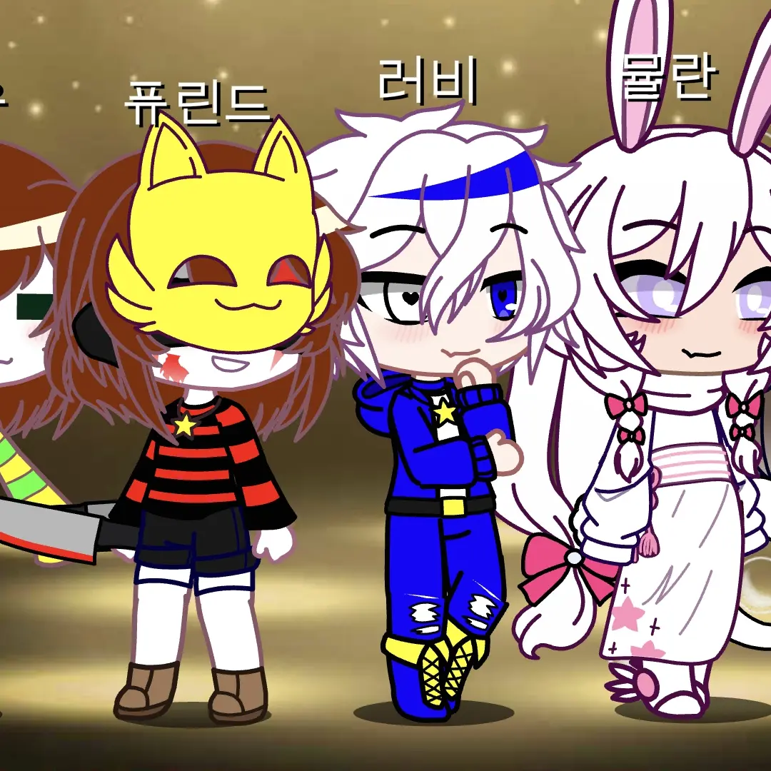 CraftyDate8256의 자작 세계관