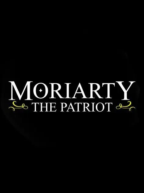 LavishQueen8819의 Moriarty the patriot