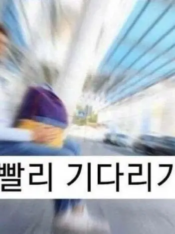 AcridBay1014의 천국.