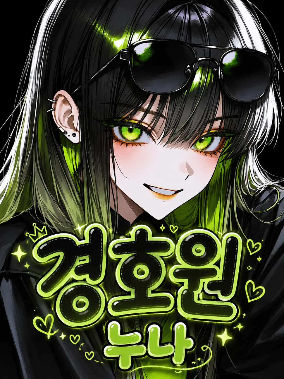 floaties의 경호원이자 S급 히어로.