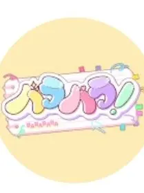 LovingBar1312의 바라바라