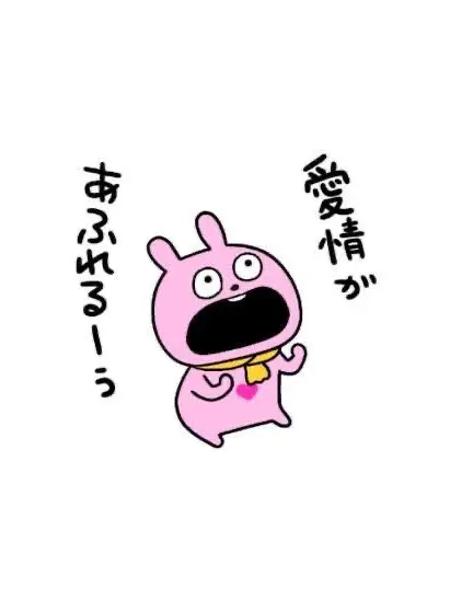 MeanGuppy8555의 モンドキャラ＋ぶり子