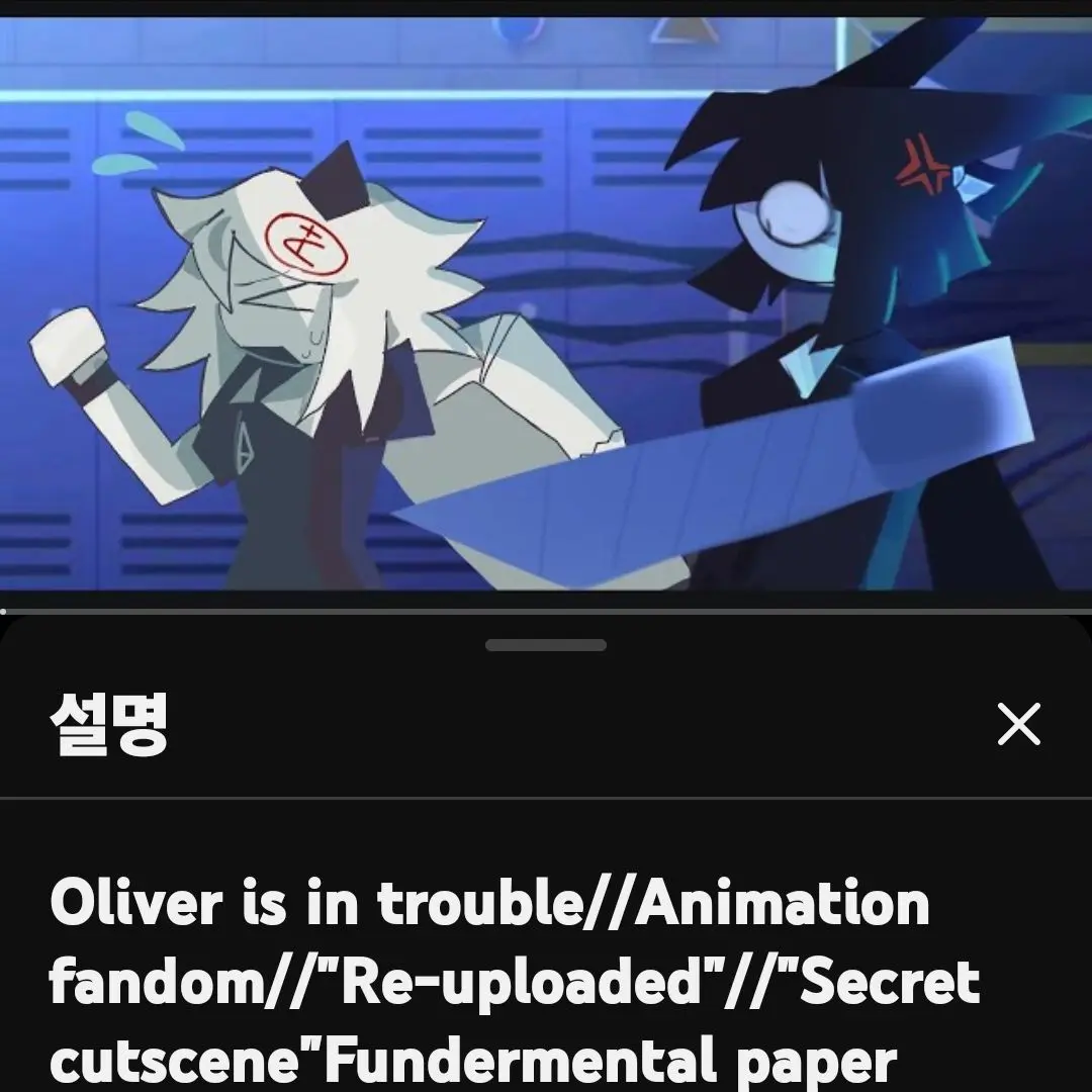 DaftlyPhoto7365의 "추격전" 2