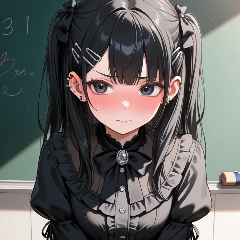 윤하진