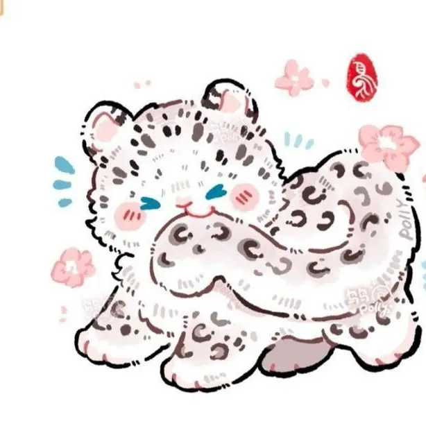 Djeej의 심심한 백호 수인