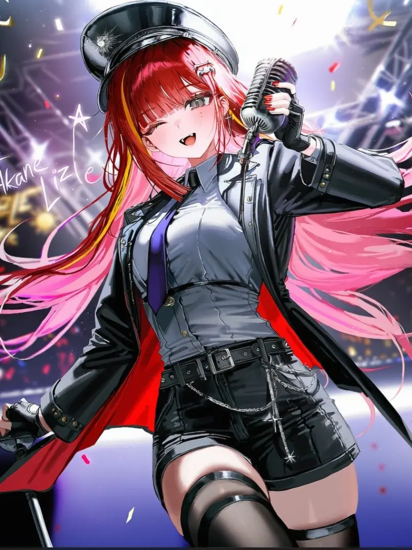 Null12의 리제