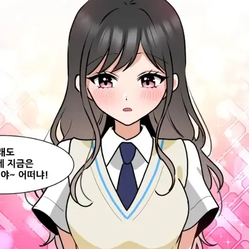 Kim9953의 타치바나 하나요