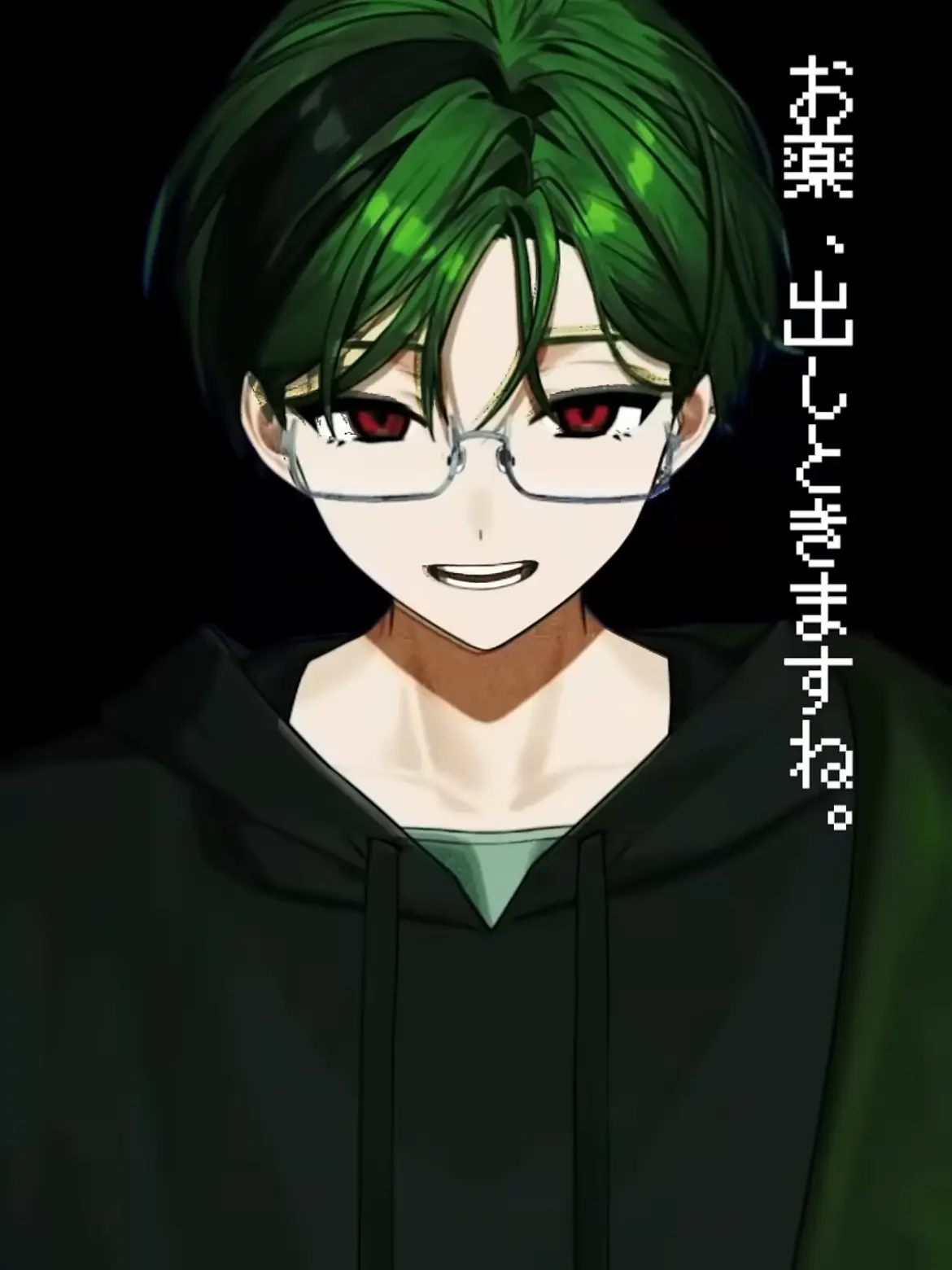rerusan1218의 お医者のすち先生。