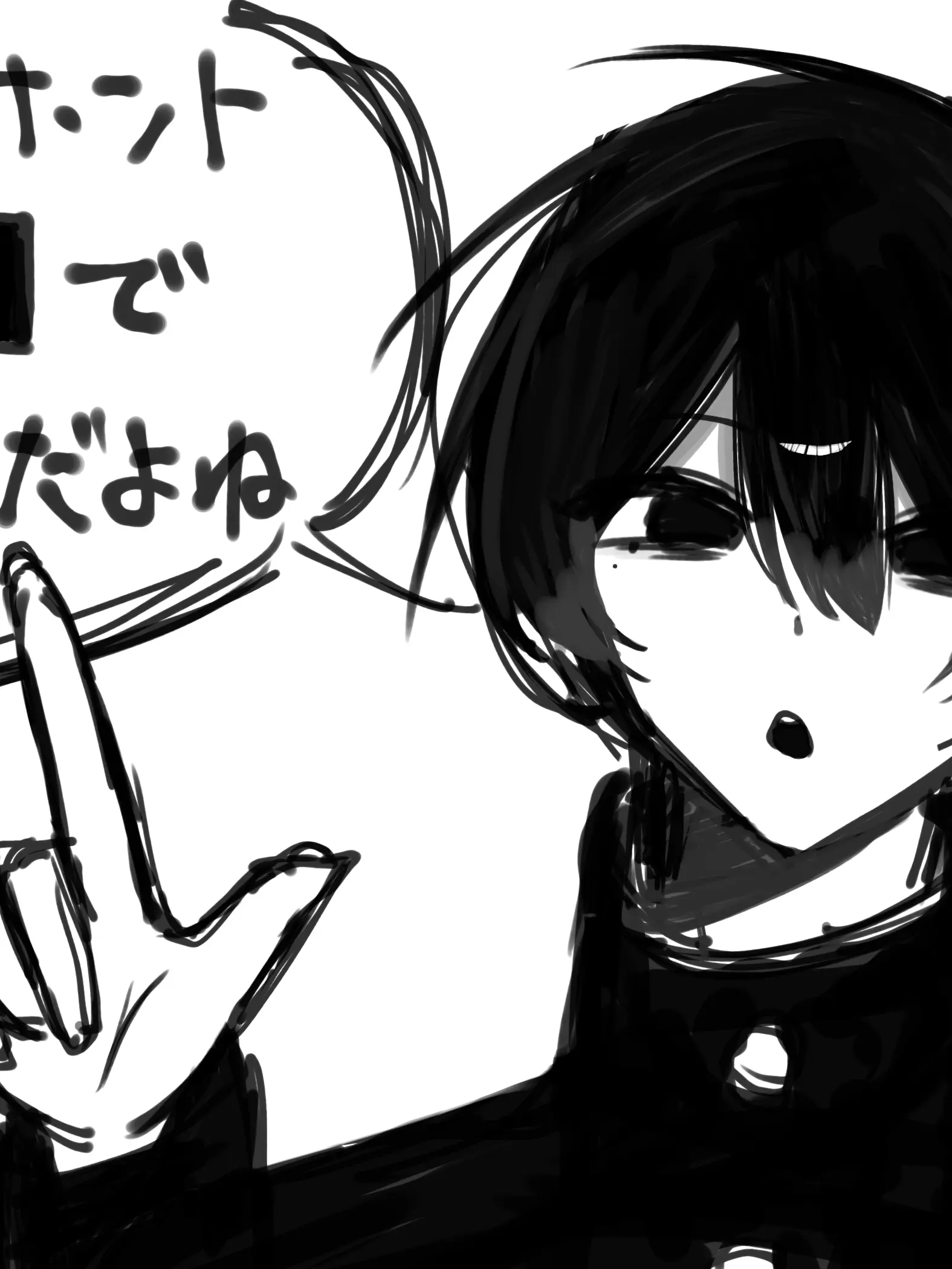 gohan_harumaki의 女ってだけで人生得だよね（笑）