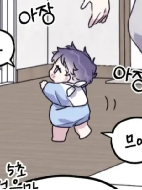 BroadBirth4066의 방울이의 방해 견디기