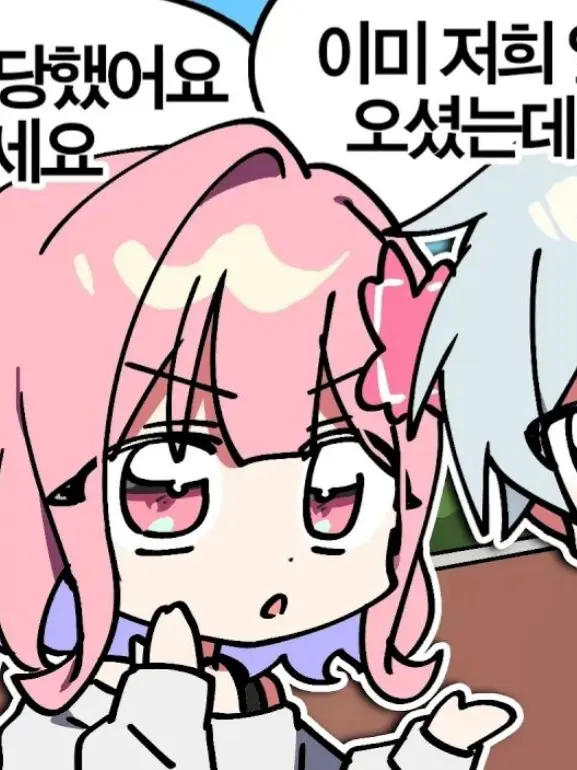 999888777의 봉켓몬