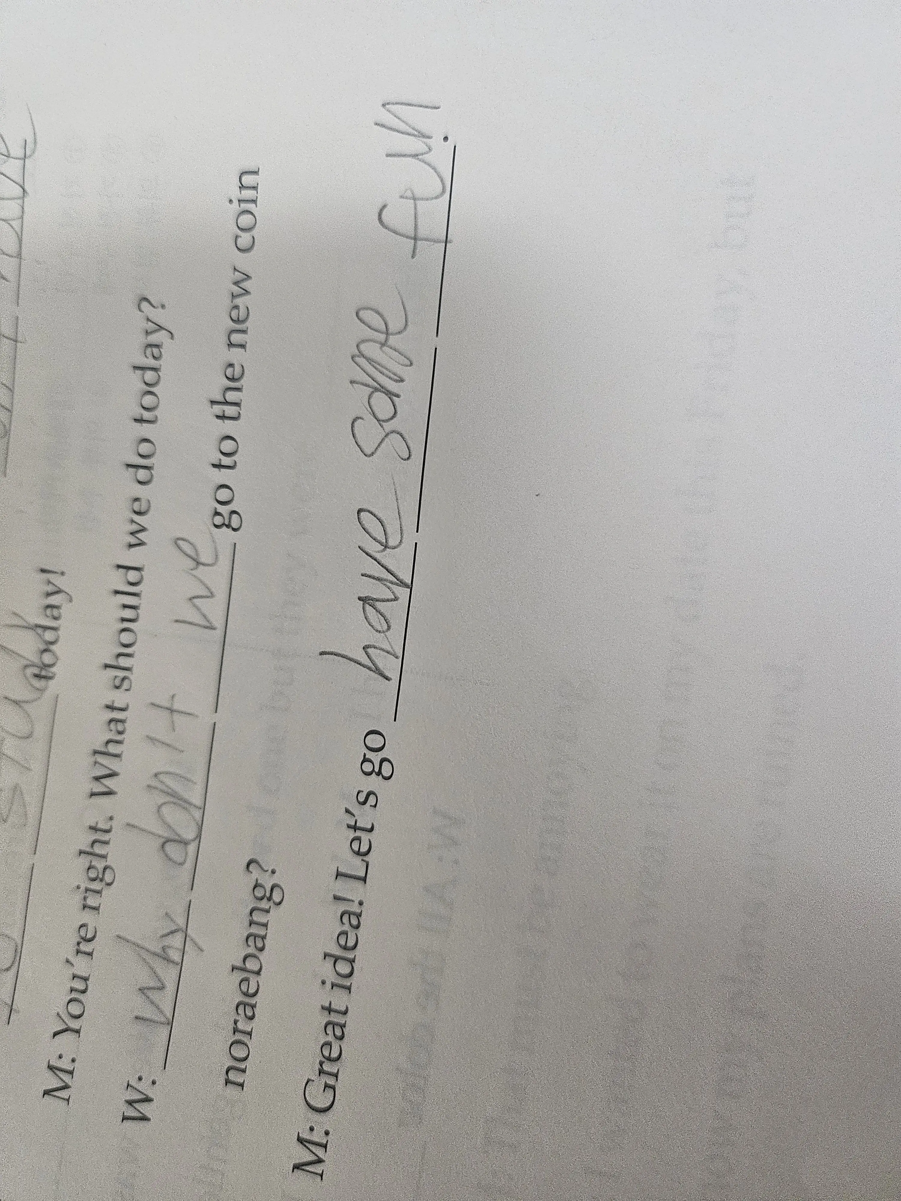 MerryShard0862의 히어로 에이티즈 (특정멤)