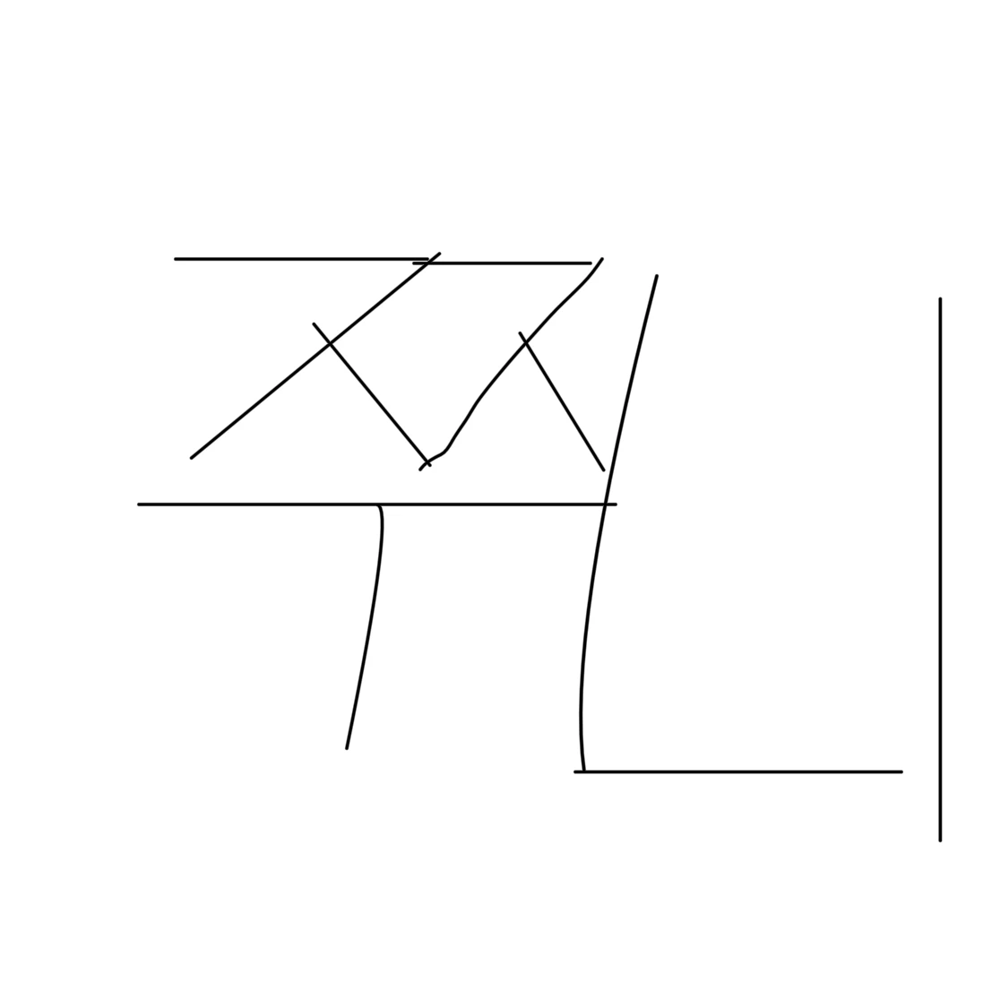 최연쭈니