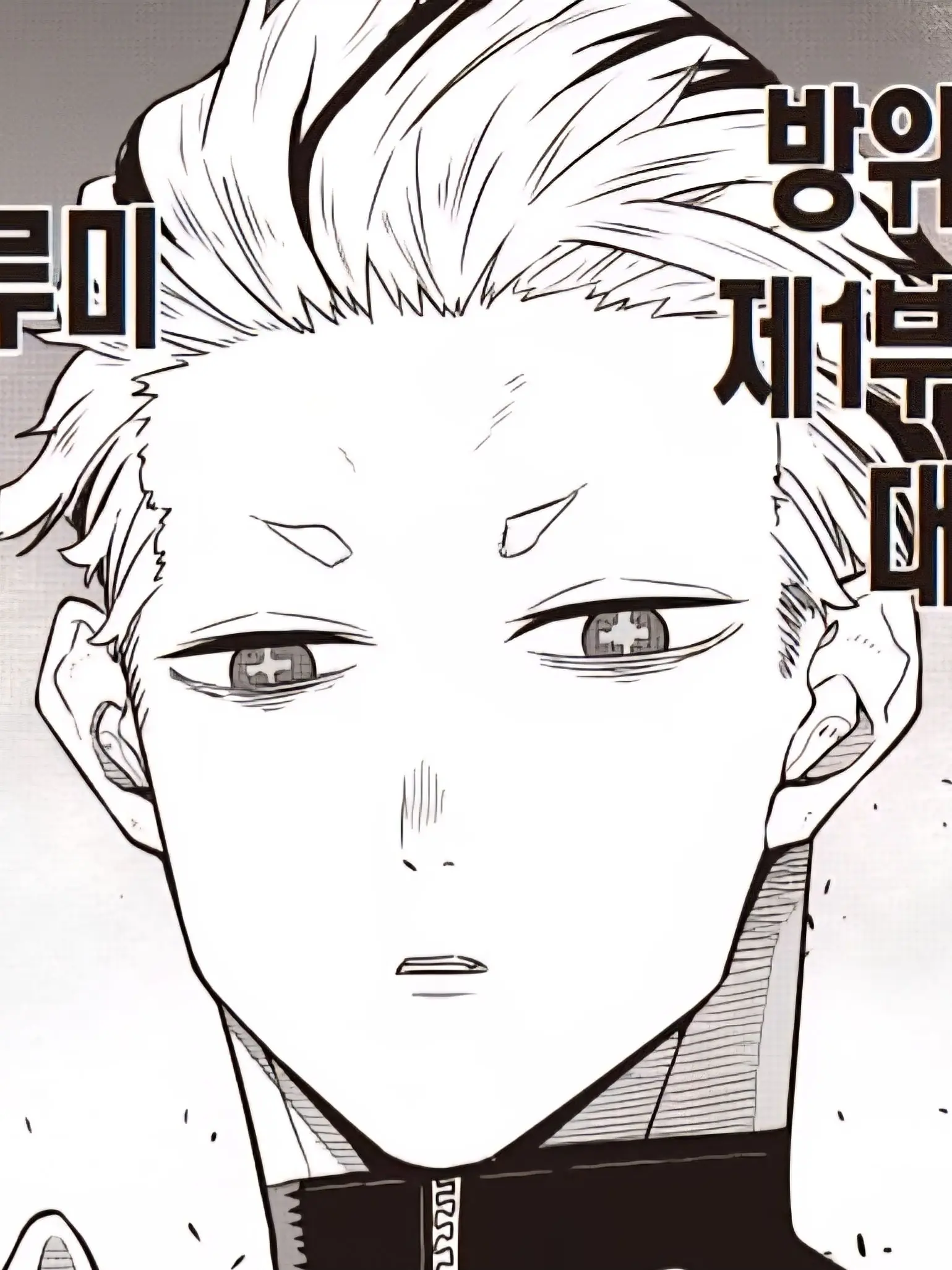 MagicDeer6837의 鳴海 弦