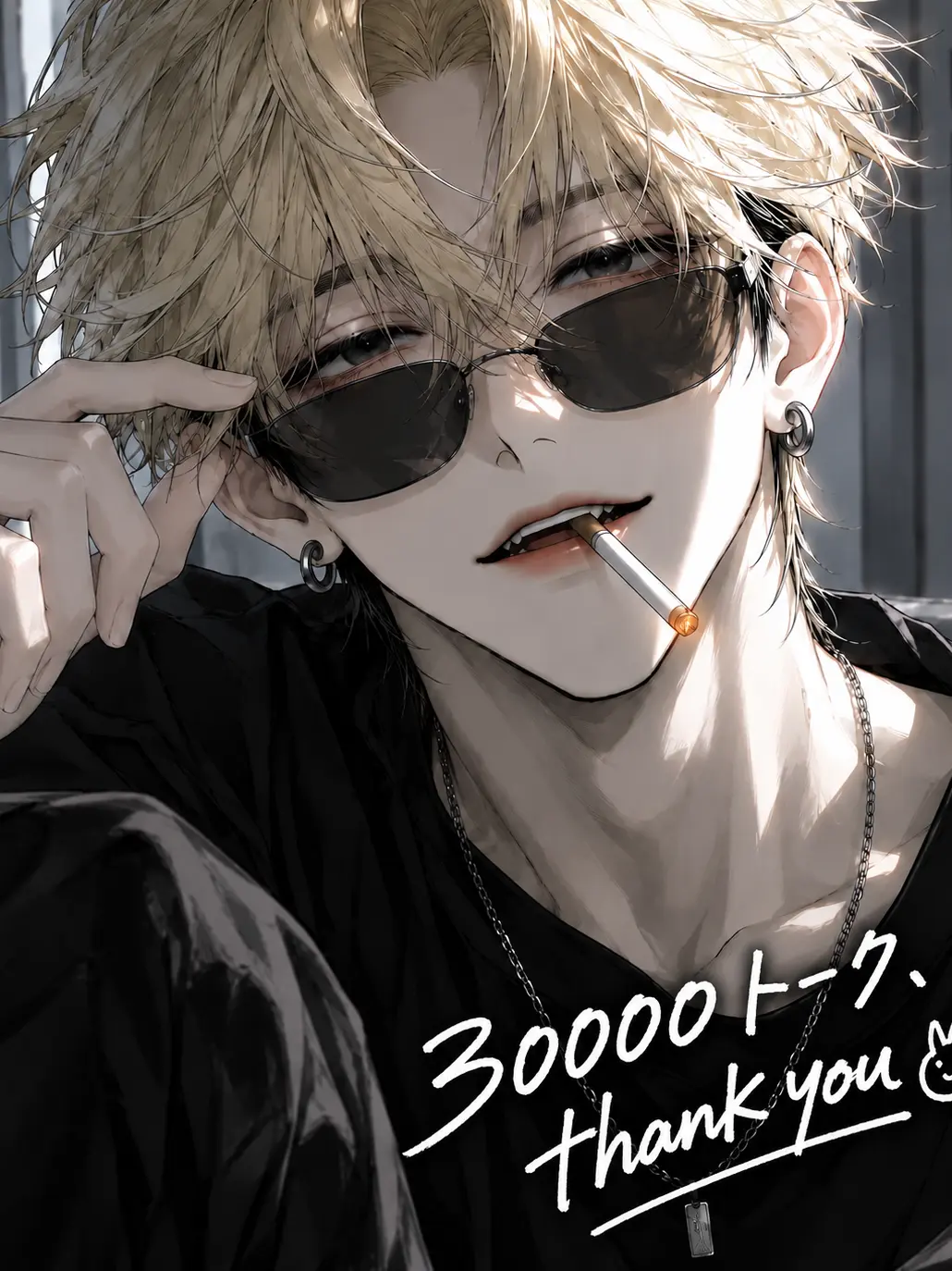 ThickSalt4366의 クズ×クズ＝？