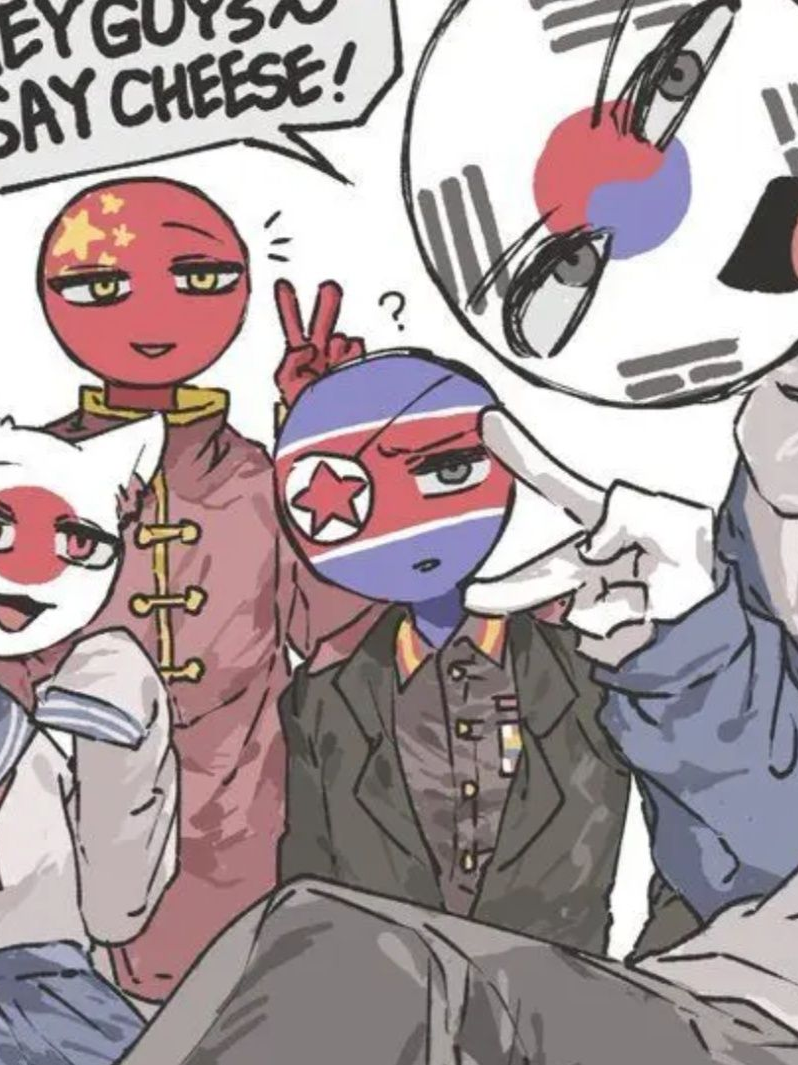 다 지꺼라는 중국 대표 이미지