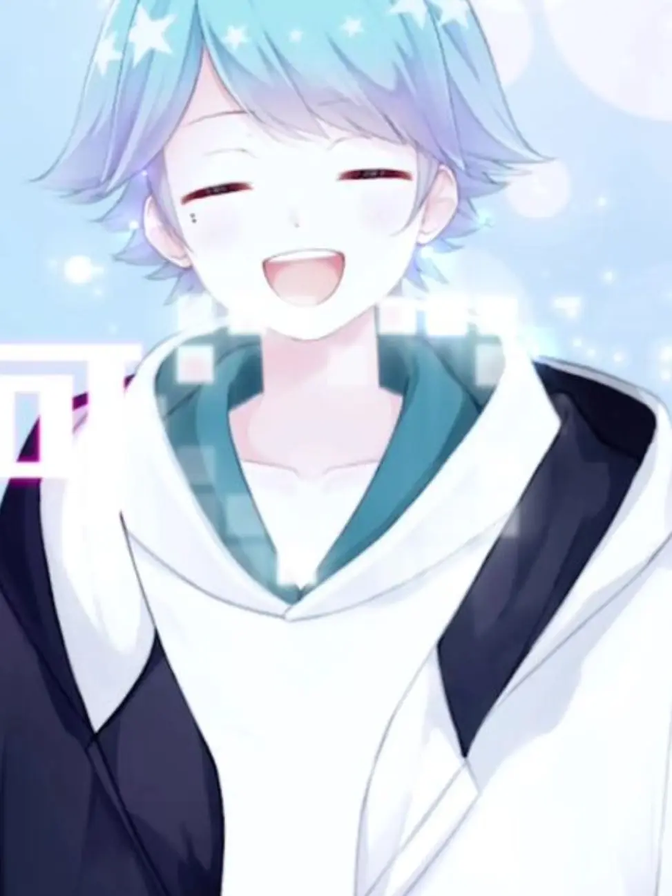 Naokiri.의 ꒦꒷ 砂糖ぐらい甘々な君へ꒷꒦