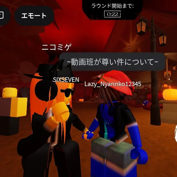 zyeimo-da523의 ｰ動画班が尊い件についてｰ