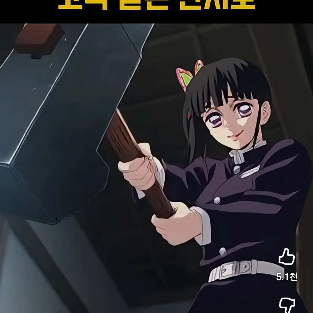 BeigeWing1526의 카..카나오...