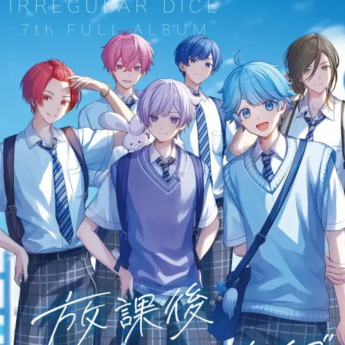 we-Sound의 いれいすの緑色担当はあなた！