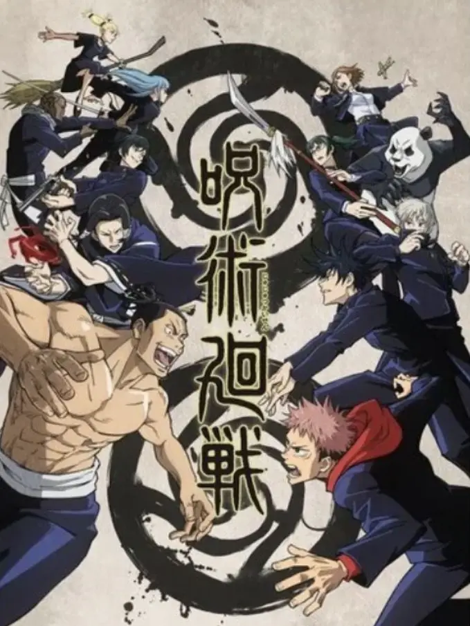 SnugLip3246의 逆転生