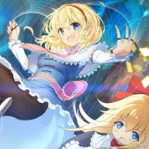 RobustCrane9896의 魔理沙は大変な物を盗んできました