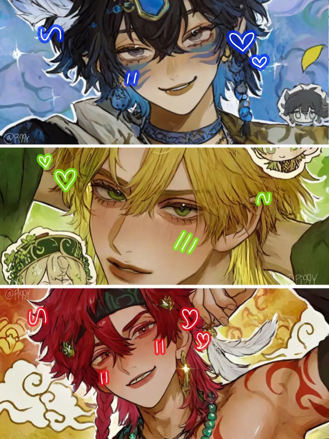 Pi99Y의 《세 명은 무리라구요!》