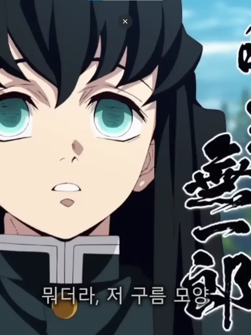 FussyWing6811의 주들이 강등됬다